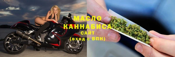 марки lsd Верхний Тагил