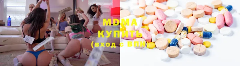 MDMA молли  Лаишево 